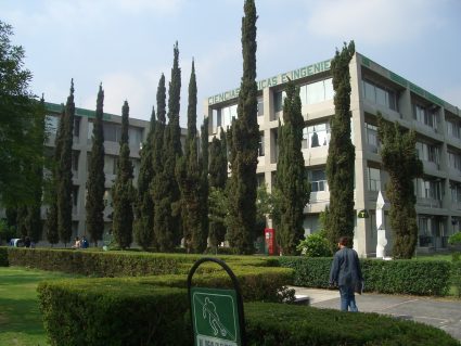 Campus Iztapalapa de la Universidad Autónoma de México