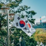 Pasantía GIST 2024 de Pregrado en Corea del Sur